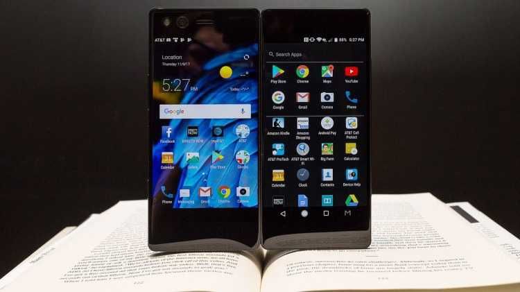 Sıradışı Cep Telefonları 1