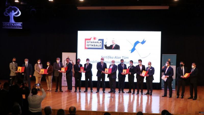 AK Parti Şehitkamil İlçe Başkanlığı, "İstikrarla İstikbale Hedef 2023 Vizyon Projesi"ni tanıttı 3