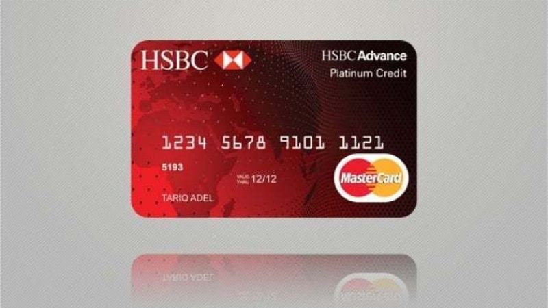 Haziran Ayında Uçak ile Seyahat Edecekler İçin Duyuruldu: 180 TL Bilet Parası İade Edilecek! Hemen Başvurabilirsiniz! 3