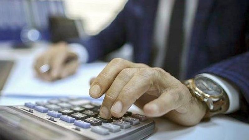 Üniversitelerin Kadrolu Memur Alım İlanı Yayınlandı! 35 Farklı Kurum için Çeşitli Branşlardan Memur Alımı Yapılacak! 1