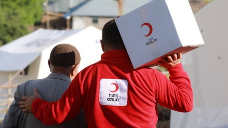 Türk Kızılay'ı Personel Alımı İlanını Yayınladı: İstanbul'da Görevlendirilmek Üzere 2 Yeni Personel İstihdam Edilecek! 3