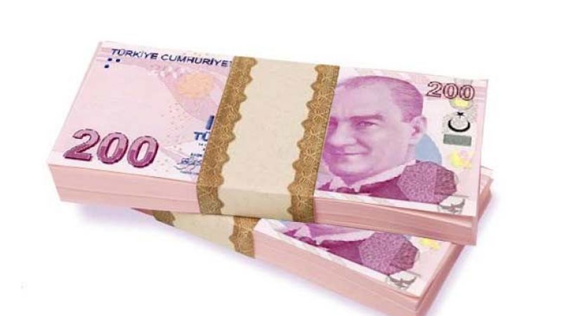 Emeklilerin Merak Ettiği Soru Yanıtını Buldu: Bankalardan Promosyon Farkı Alınabilir Mi? 1