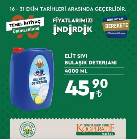 Gaziantep Tarım Kredi Marketlerine Koşacak!Tarım Kredi Market 25-31 EKİM GÜNCEL KATALOG! Pilavlık Bulgur 14.20 TL'den, Kangal sucuk 27.90 TL'den başlayan fiyatlarla... Gıda ve temizlik ürünlerinde dev indirim! 12
