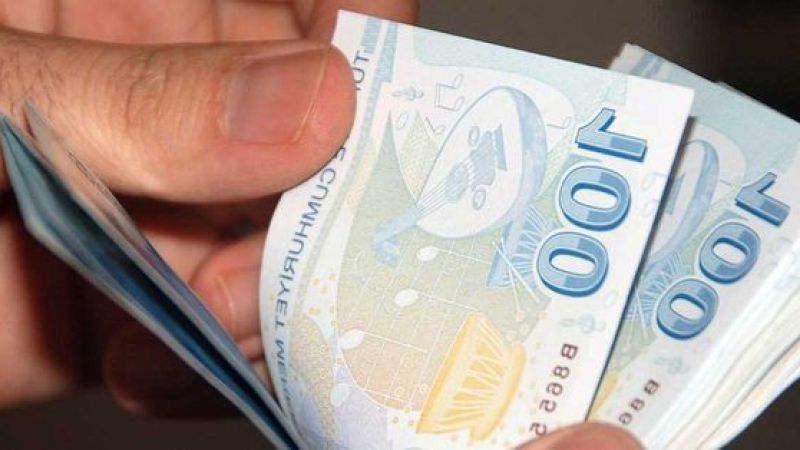 Halkbank SGK, Bağ- Kur, Emekli Sandığı Mensuplarına Seslendi! Son 4 Gün! T.C. Kimlik Numarasını Girene Maaşa Ek 5 Bin TL Ödenecek! 3