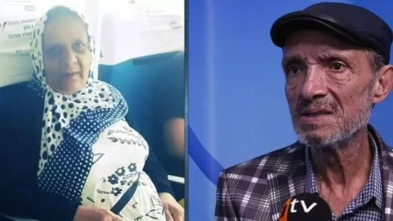 Müge Anlı, Bir Kez Daha Buldu! Eşini Yanlış Anladığı İçin Evi Terk Etmişti! Ayşe Yüksekova’nın Nerede Olduğu Ortaya Çıktı 4