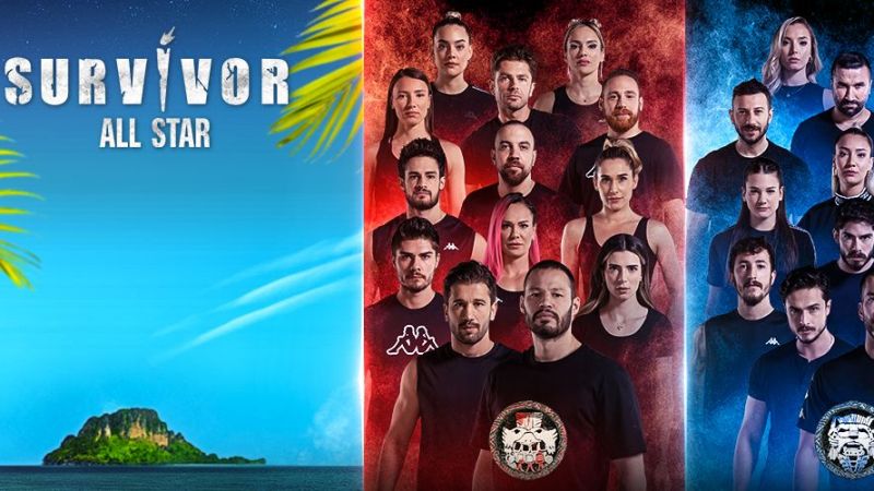 Acun Ilıcalı Arka Arkaya Açıkladı, Survivor 2023’ün Kadrosu Resmen Netleşti! 14 İsim Kadrodaki Yerini Çoktan Aldı! İşte Survivor 2023 Kadrosu… 4
