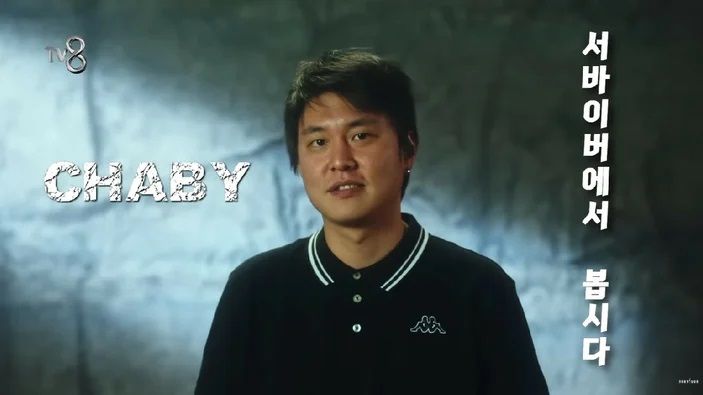 Berdan Mardini ve Seçkin Piriler’in ardından Yusuf Güney, Survivor 2023’ten çekilmişti! Yarışta yer almayan Chaby Han, kafaları karıştırdı! İşte gerçek… 3