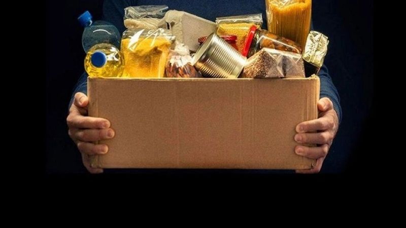 2023 Yılı Ramazan Kolisi Fiyatları Belli Oldu! İşte Marketlerdeki Ramazan Kolisi Fiyatları! 2