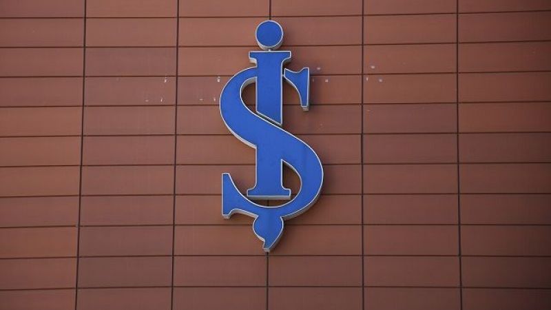 Doğalgaz faturası yüksek gelenlere müjde verildi! Fatura ödemelerine yüzde 10 indirim... 2