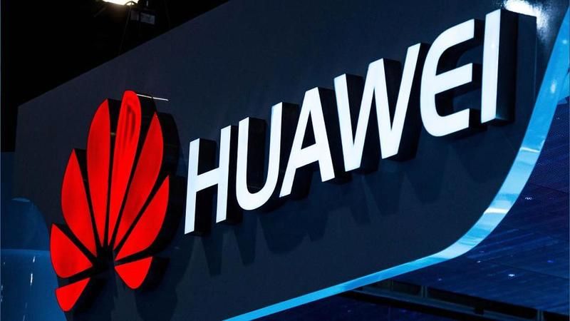 Çinli Telefon Devinden Yeni Karar! Huawei Artık Marka İle Logosunun Kullanılmasını İstemiyor! 1