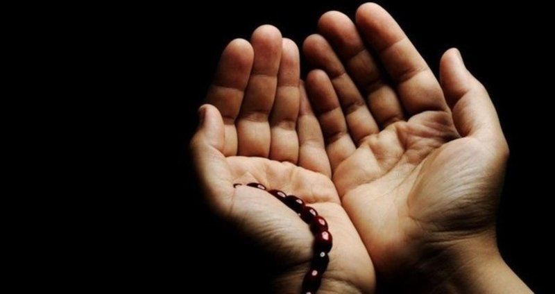 Küslükleri Bitirmek İçin Dua Hangisidir? 1