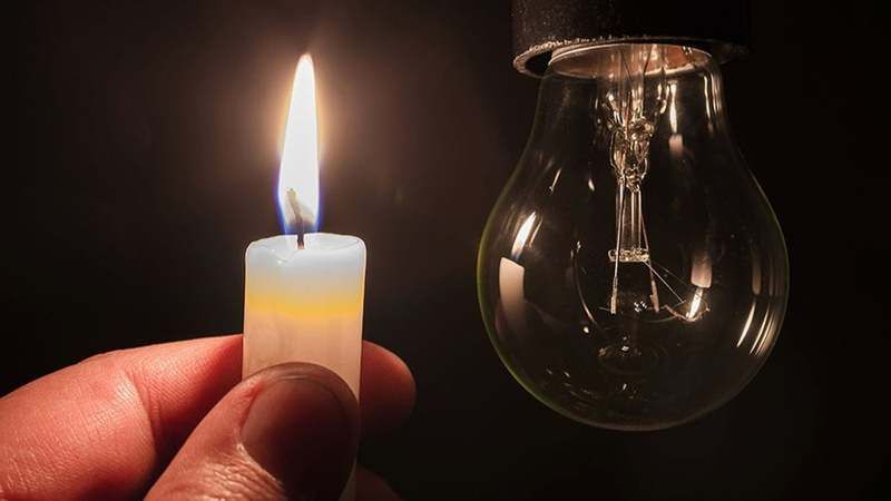 Gaziantep'te O Mahallelerde Elektrik Kesintileri! Şahinbey, Şehitkamil... 15 Mayıs'ta birçok noktada elektrik kesintileri olacak! Tedbirinizi hemen alın! 4