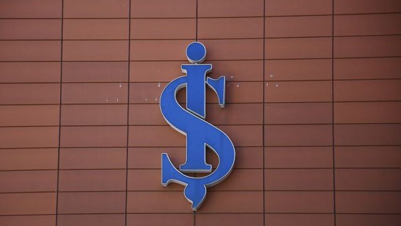 Maaşlar arttı promosyon oranları değişti! Banka şaşırtıcı promosyon rakamıyla emeklileri mest edecek! İşte en güncel rakamlar 1