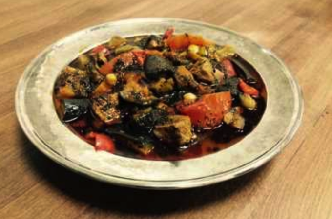 Gaziantep'in eşsiz lezzeti Antep Usulü Doğrama'nın (Dorgama) yapılışı... Gaziantep usulü Patlıcan Doğrama, muhteşem lezzetiyle sofranızı şenlendirecektir. 2