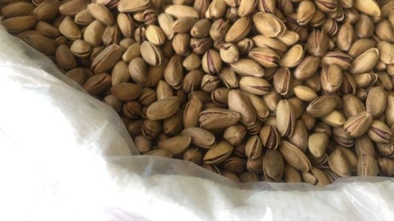 Antep Fıstığı Yine ZAMLANDI! 22 Temmuz 2023 Cumartesi Gaziantep Ticaret Odası fiyat listesi: Antep fıstığının kilosu 539 TL'yi aştı! 2