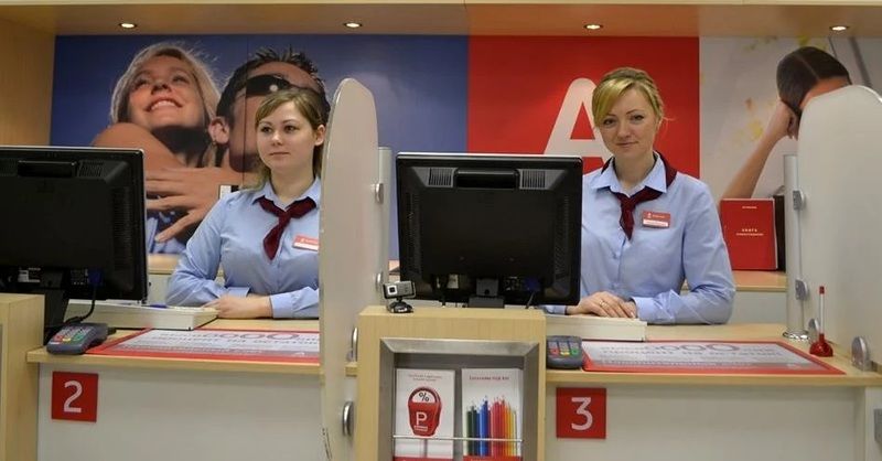 Dev banka iflas etti. Ortalık karışacak. Paraları ödeyemeyecek hale geldiler... 2