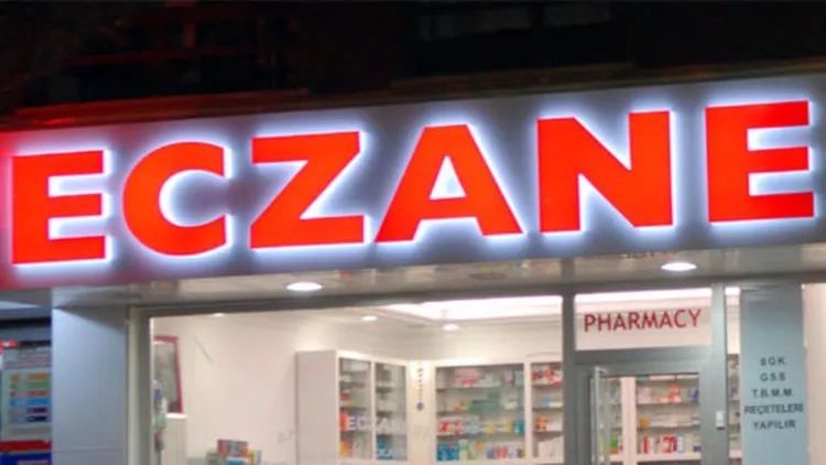 22 Ağustos 2023 Gaziantep nöbetçi eczaneleri: Gaziantep Eczacı Odası ilçe ilçe listeledi! Merkez ilçelerde 14 eczane gün boyunca açık kalacak! 3