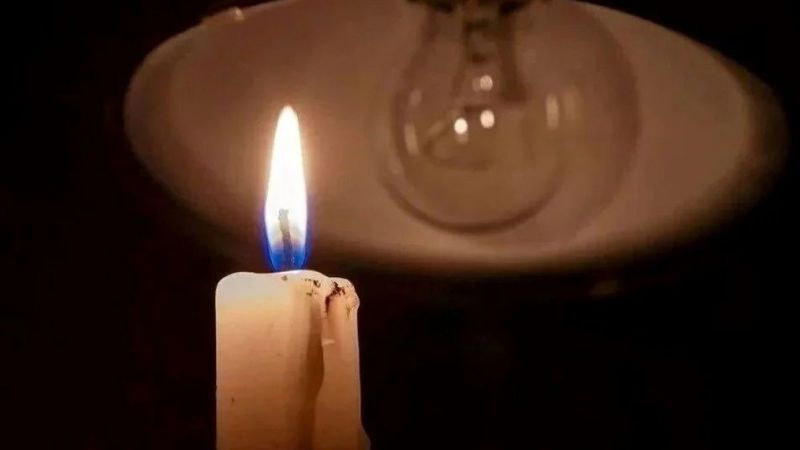 Merkezde yaşayanlar özellikle dikkat: Bugün üç farklı bölgede elektrik kesintisi yaşanacak! İşte 26 Ağustos 2023 Gaziantep elektrik kesintileri listesi 3