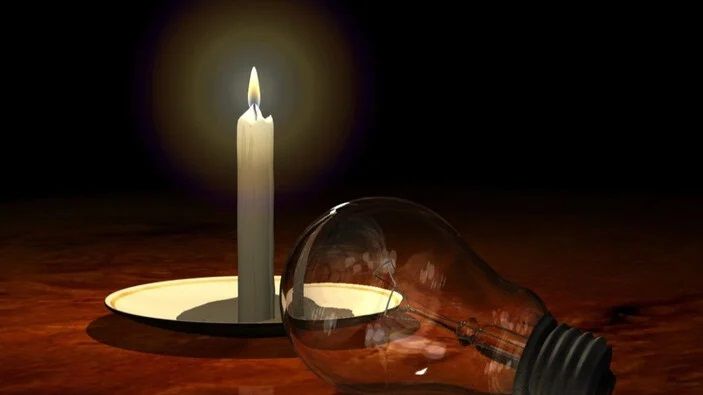 Gaziantep Elektrik Kesintisi! Önleminizi mutlaka alın: Elektrik kesintileri az önce Gaziantep’i sardı! İşte 29 Ağustos 2023 Gaziantep elektrik kesintileri listesi 2