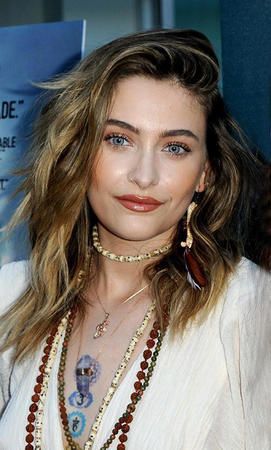 "Mirasla Değil, Emekle": Paris Jackson'dan Etkileyici Açıklamalar! 1