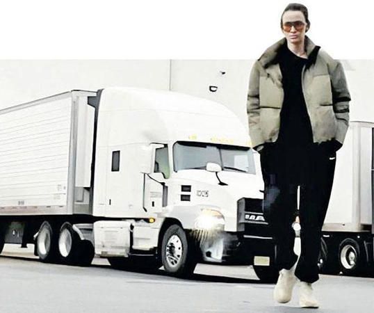 Büşra Mangaltepe'nin MÜTHİŞ HİKAYESİ! Öğretmenden TIR Şoförüne: Büşra'nın İlham Veren Hikayesi 1