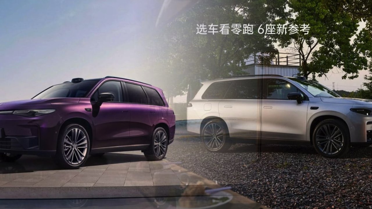 Sadece 670 Bin TL! Elektrikli SUV Fırtınası: 'İki Günde 5 Bin Siparişi Geçti!'