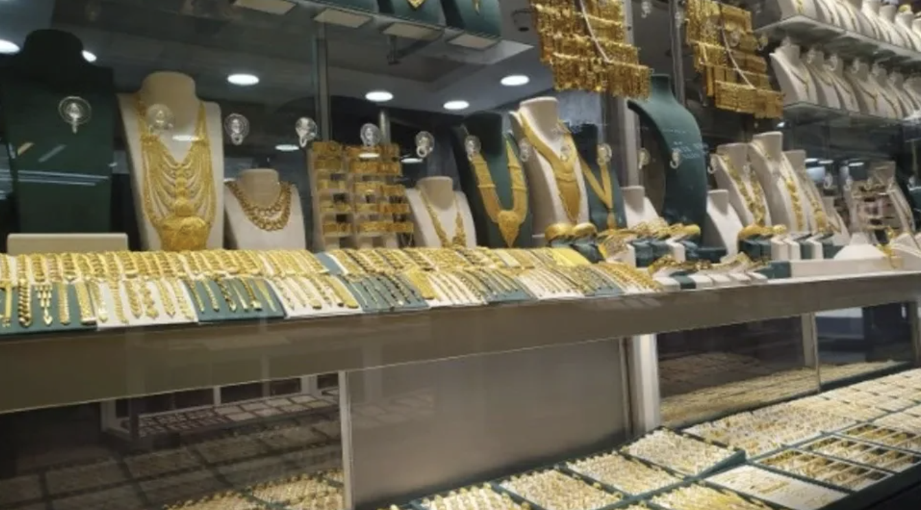 Gaziantep'te Düğün Yapacaklar Takıda Tasarrufa Yöneldi!