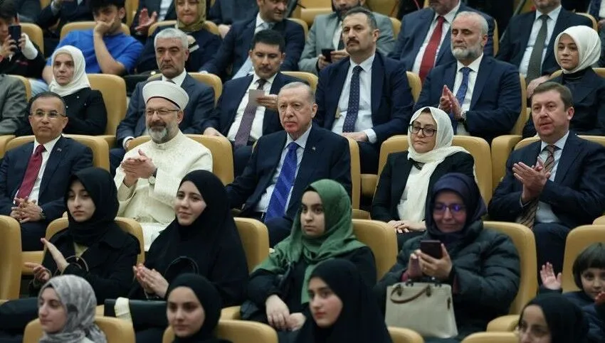 Gaziantep Protokolü, 10. Uluslararası Kur’an-ı Kerim’i Güzel Okuma Yarışması Ödül Törenine Katıldı!