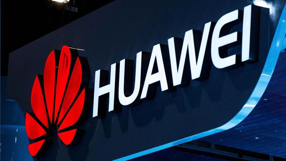 Huawei, yeni nesil akıllı ağ teknolojisini tanıttı