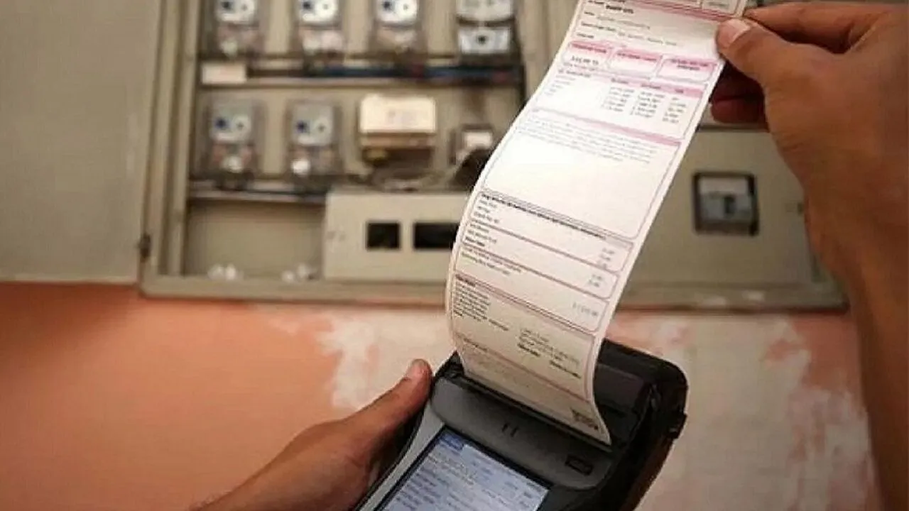 Gaziantep'te Fatura Desteği Alanlar Dikkat: Bakan Bayraktar’dan Kritik Açıklamalar