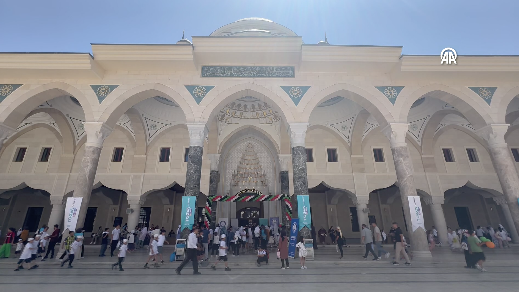 Gaziantep'te TÜGVA tarafından "Büyük Cami Buluşması" etkinliği gerçekleştirildi