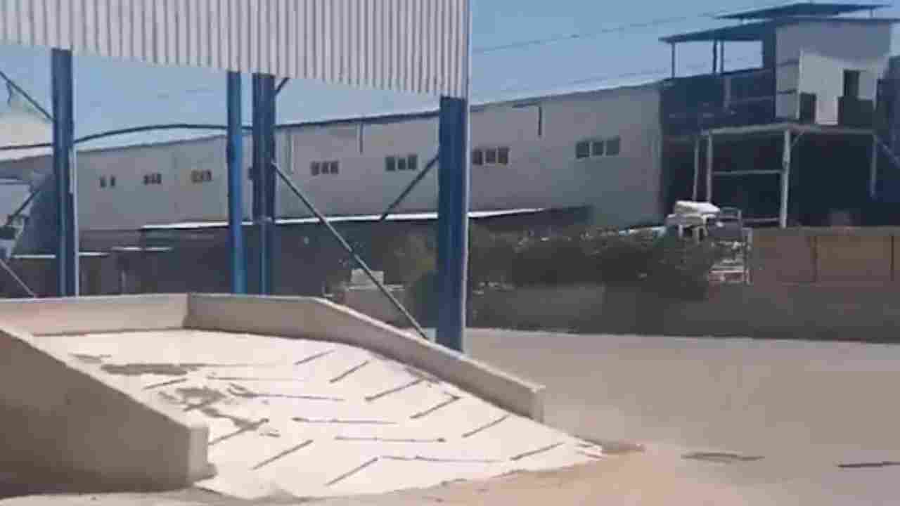 Gaziantep Sanayisine Damga Vuran Fabrika Kaderine Terk Edildi