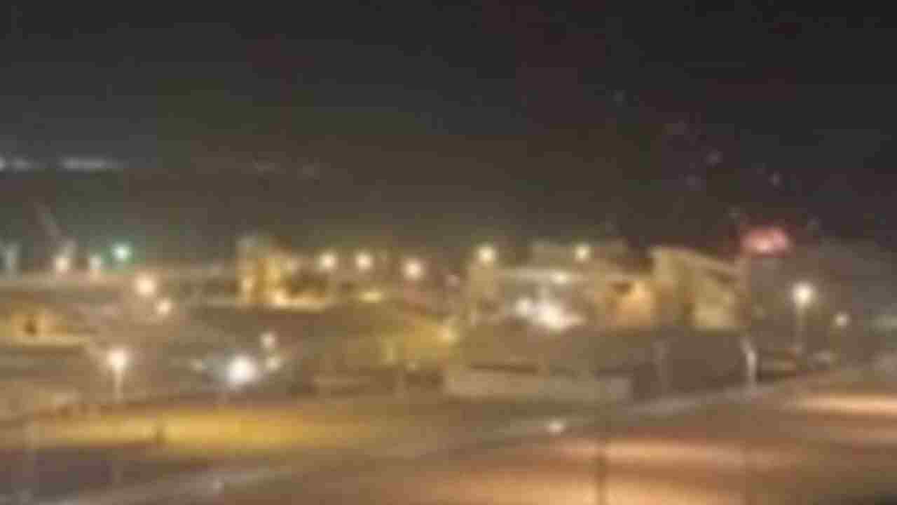 İsrail'in Eilat kentine dron saldırısı düzenlendi.