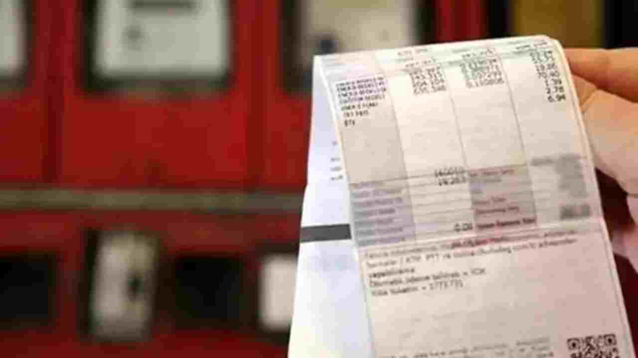 Gaziantepliler Dikkat! Elektrik Faturanız Çok Geliyor mu? İşte Sebebi