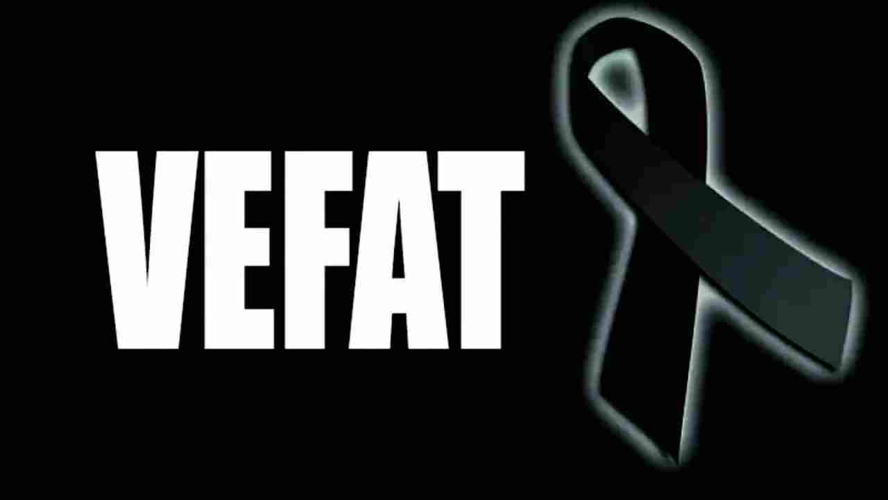 Gaziantep İş Dünyasını Üzen Kayıp: KÜSGET Başkanı Mustafa Kemal Güneş'in Büyük Acısı