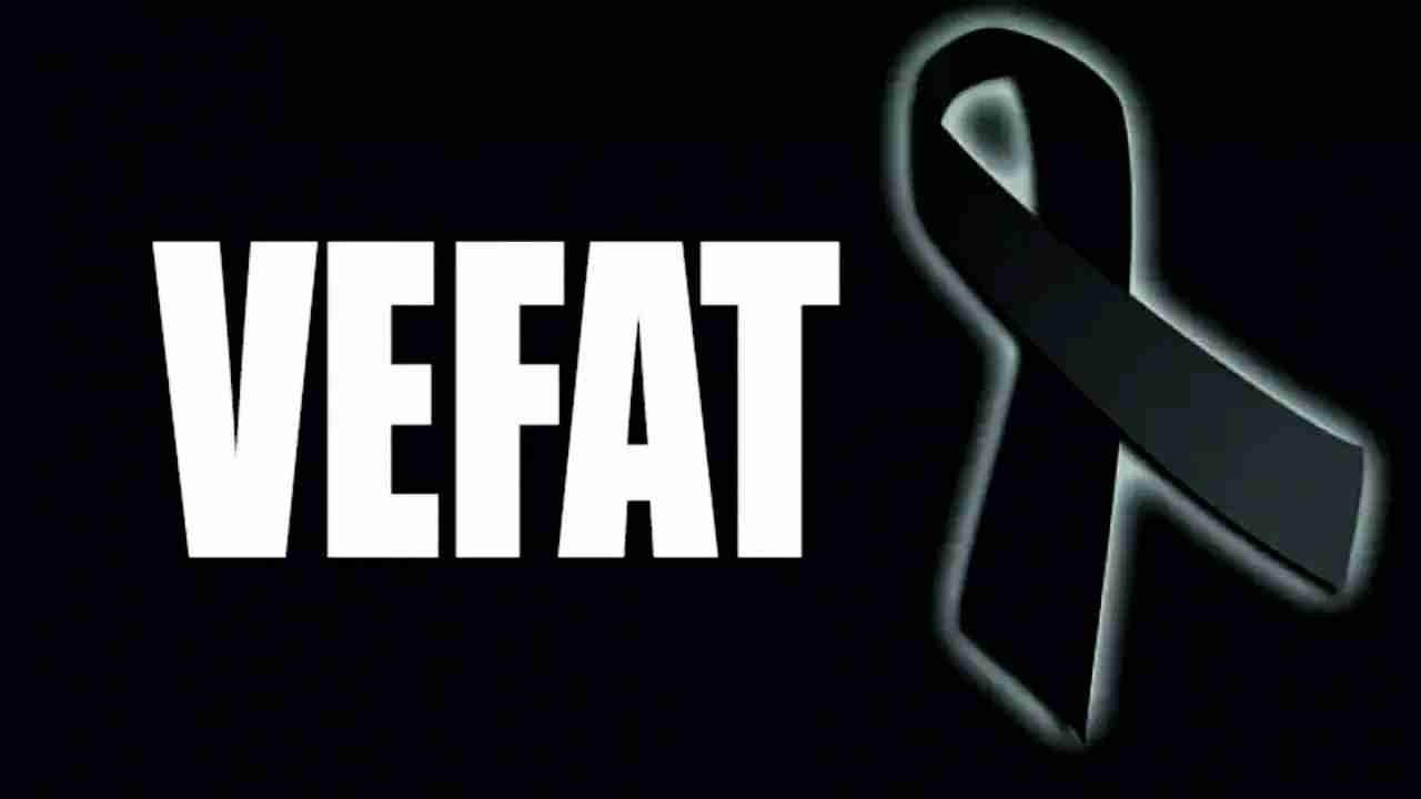 Gaziantep Adliyesi ve Hukuk Camiası Yasta: Efsane İsim  Kalp Krizine Yenik Düştü!