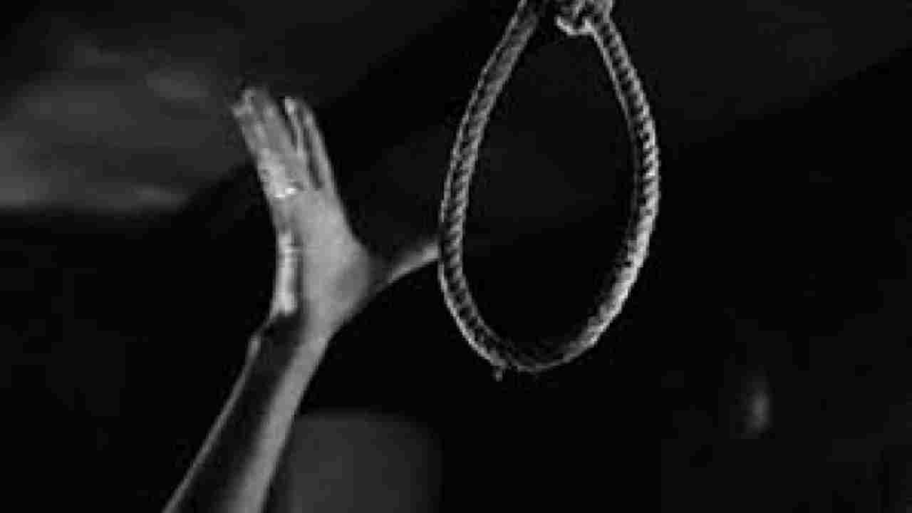 Gaziantep'te Yine İntihar! Asılı Halde Bulundu