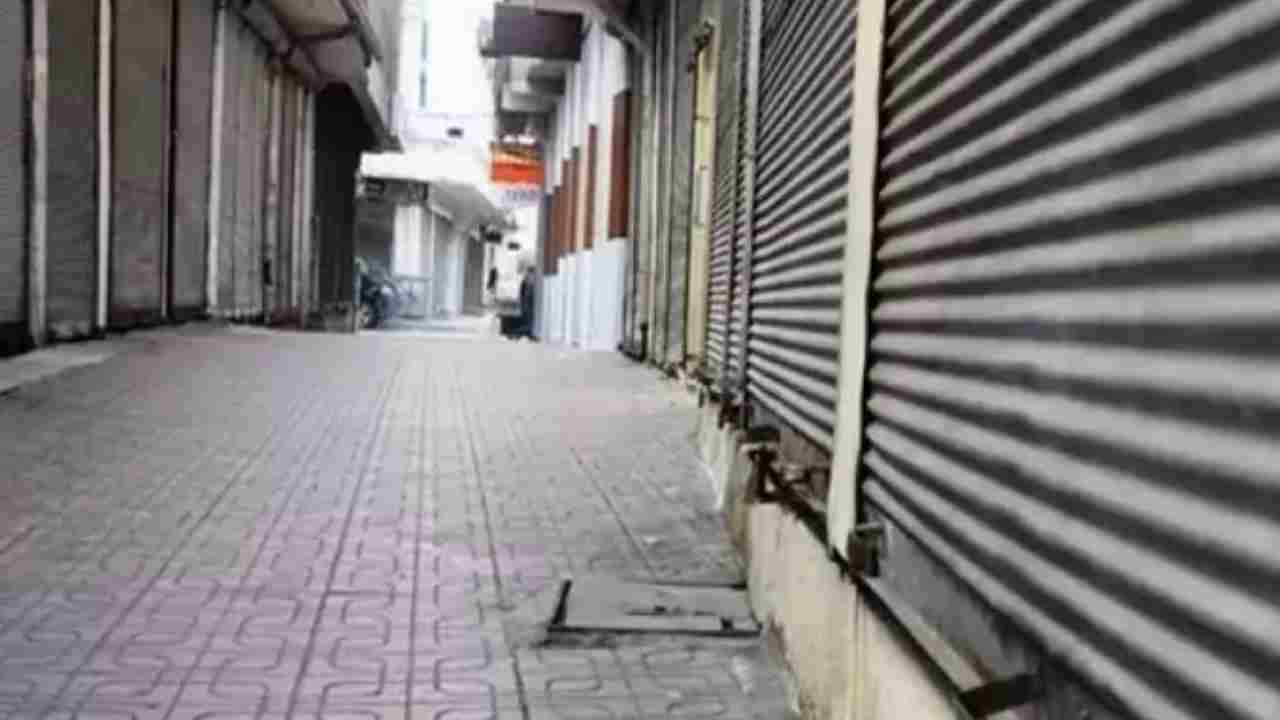 Gaziantep’te Küçük Esnafın Dramı: Artan Maliyetler Kepenklere Kilit Vurduruyor!