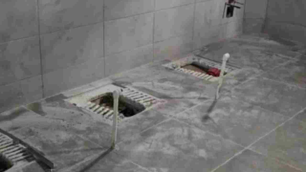 Gaziantep Üniversitesinden Tuvalet Açıklaması!