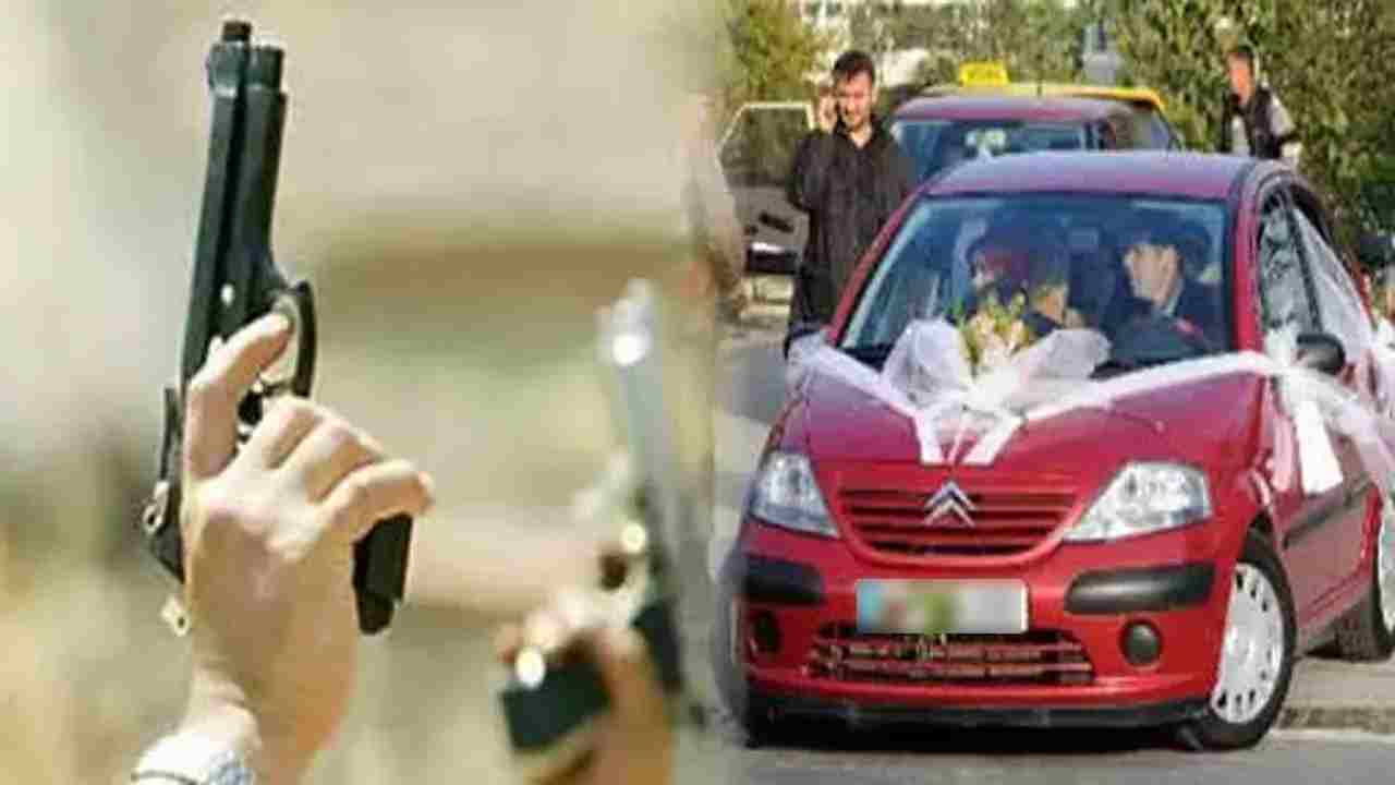 Gaziantep’te Valiliği'nden Flaş Açıklama! Çocukların Yanında Silah Sıkıldı