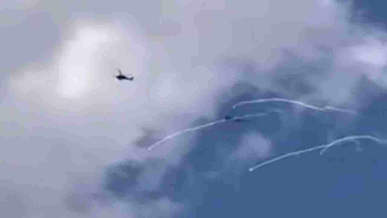 Gaziantep Sanayisi Şokta! OSB Üzerinde İki Helikopterden Beyaz Madde Atıldı