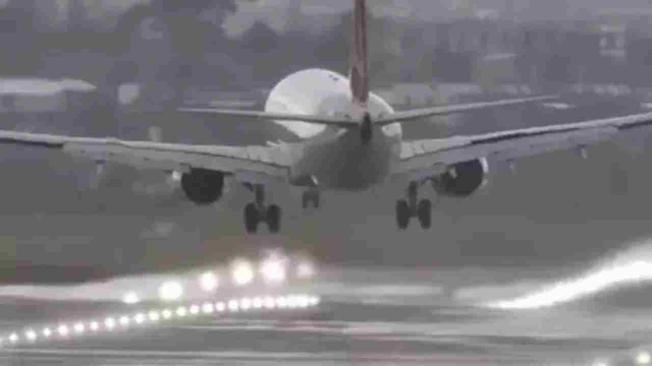 Gaziantep Uçağında Büyük Şaşkınlık!