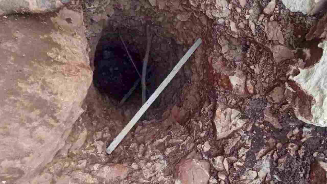 Gaziantep’te kaçak kazı yapan 4 şahsı jandarma suçüstü yakaladı