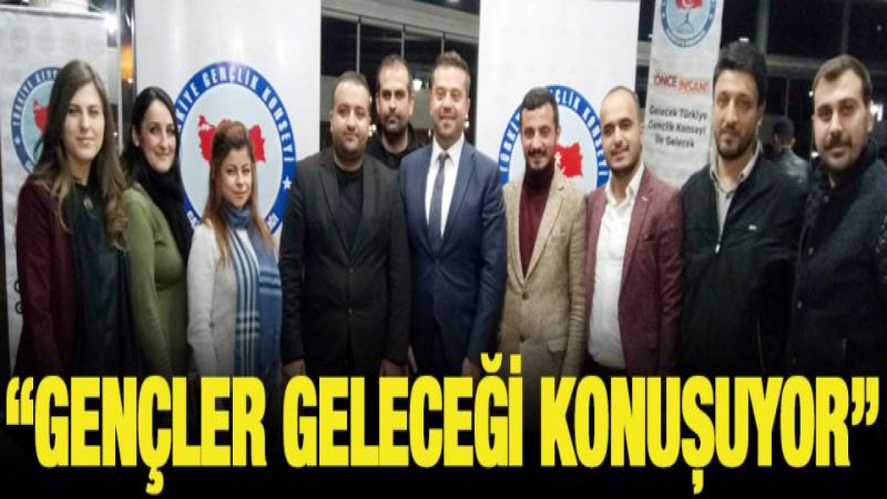 İBRAHİM YETKİNŞEKERCİ: 'YENİ FİKİR VE BULUŞLAR İÇİN YENİ GİRİŞİMCİLERE İHTİYAÇ VAR'
