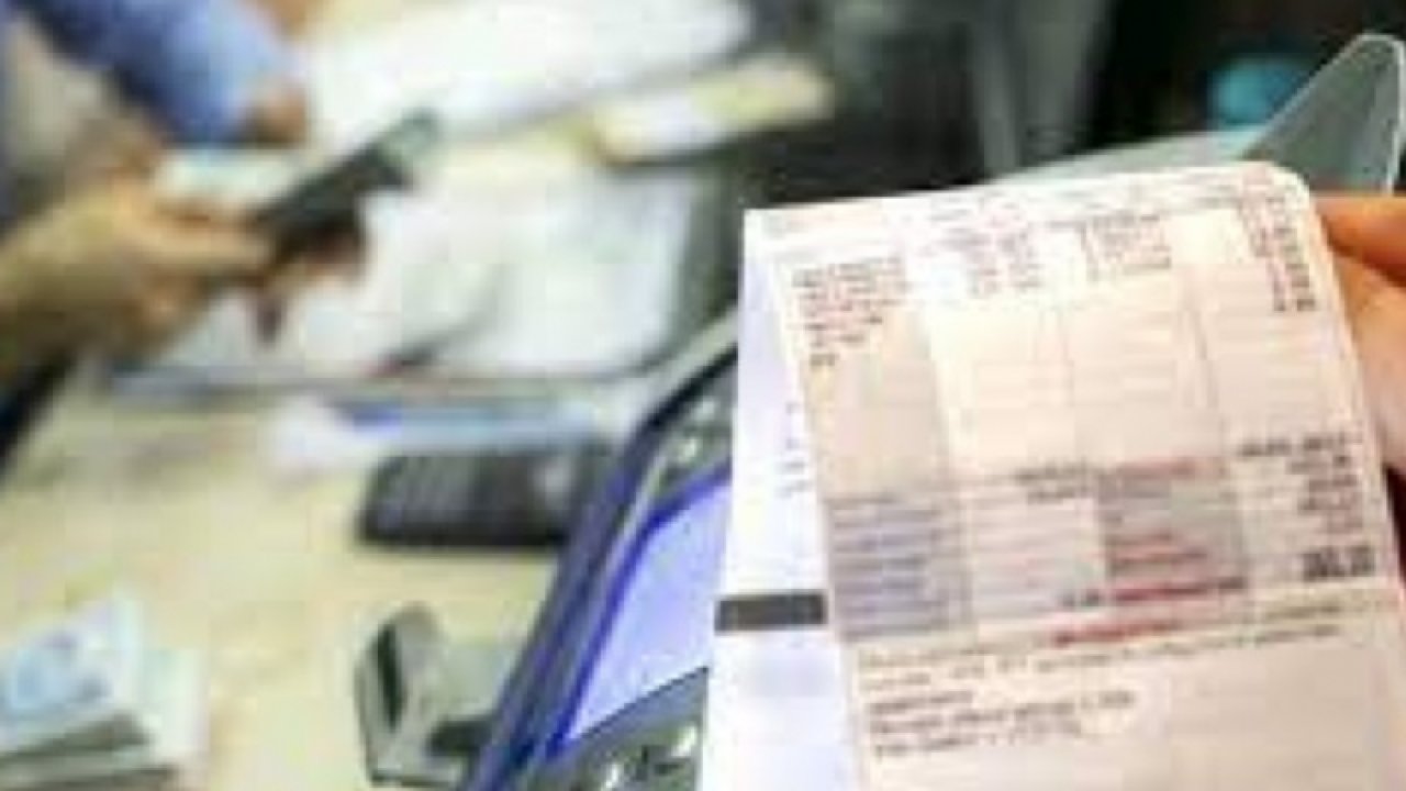 Son Dakika: 1150 Lira Almak İstiyorsanız Acele Edin! Faturanızın Üzerinde İsminizin Yazması Yeterli