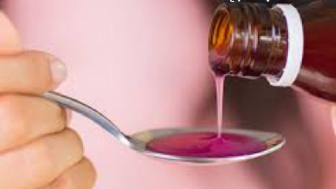 Brus Şurup Ne İşe Yarar, Nasıl Kullanılır? Fiyatı 2023