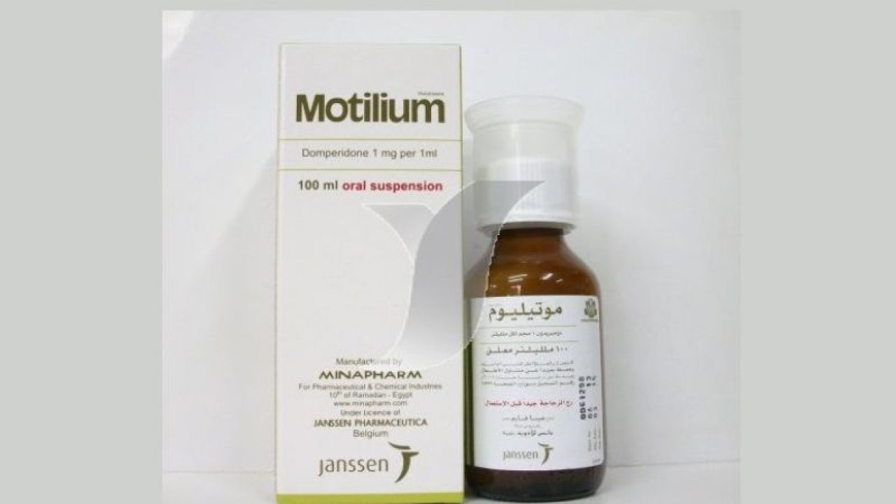 Motilium Şurup Ne İşe Yarar, Nasıl Kullanılır? Fiyatı 2023