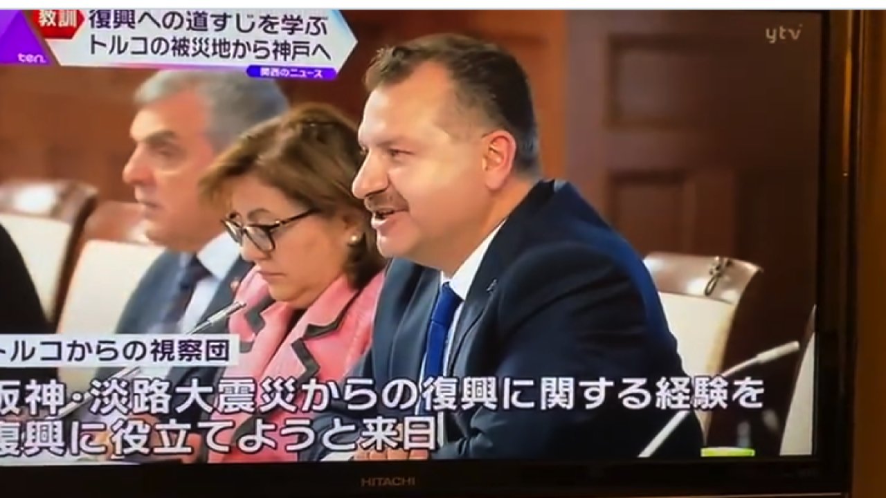 Başkan Şahin "Deprem için önlemlerimizi alacağız"! Gaziantep'e Japon deprem modeli! Fatma Şahin Açıkladı...