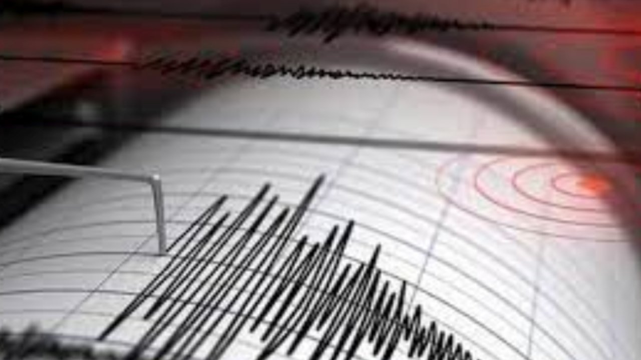 Deprem! Tekirdağ'da 3.8 büyüklüğünde deprem