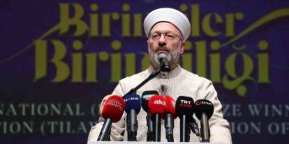 ’Kur ’an-ı Kerim’i Güzel Okuma’ Yarışması Gaziantep’te coşkuyla başladı